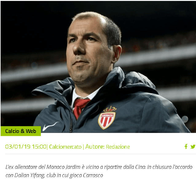 校准器的原 校准器的原