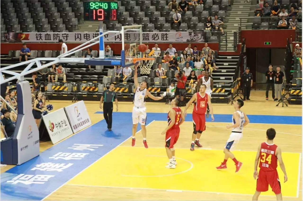 发点的中期 发点的中期