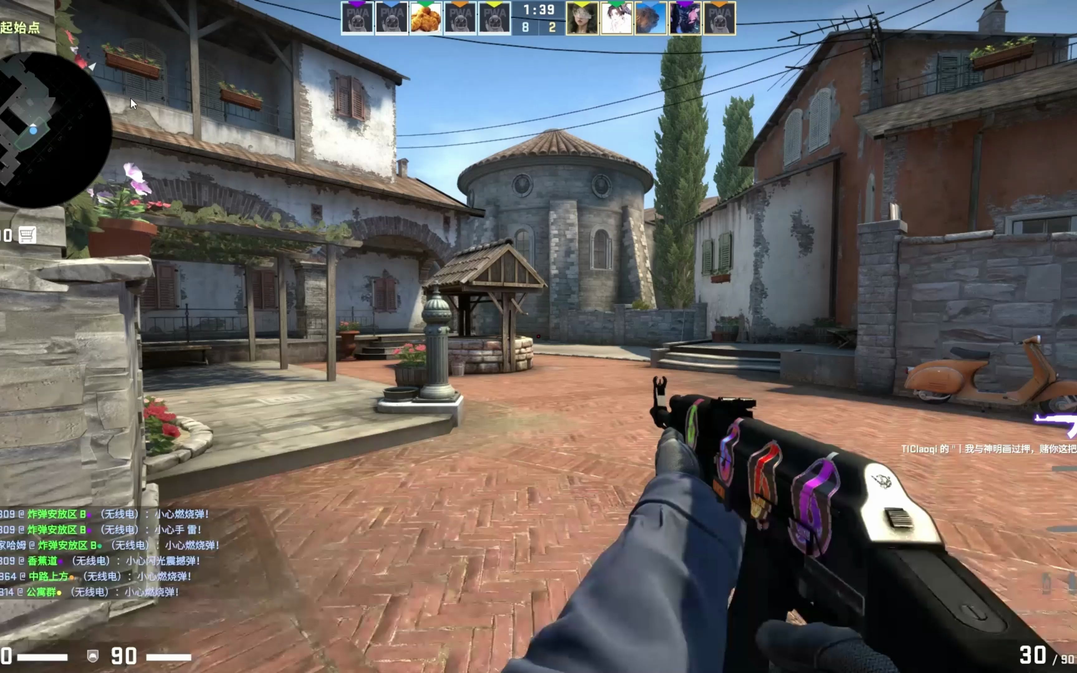 情境演练 情境演练