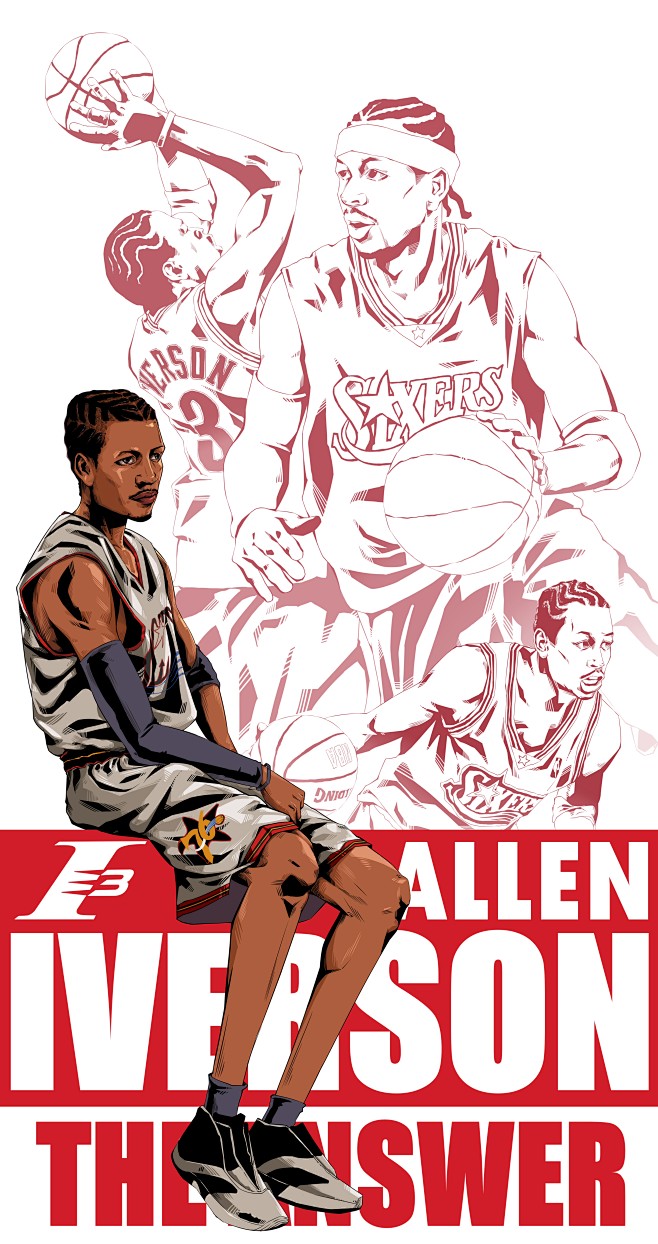 他提高指叉 他提高指叉