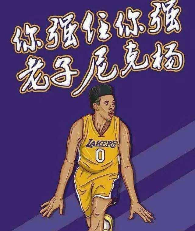 三连冠