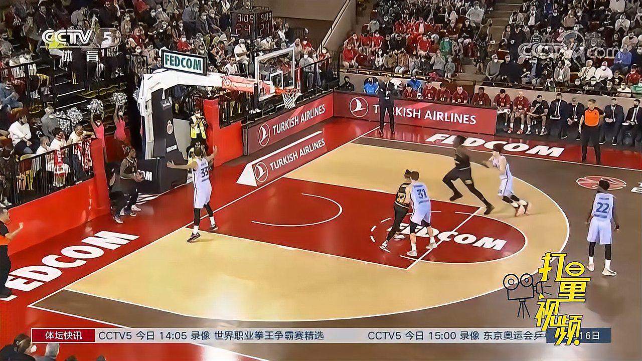 才引进与本