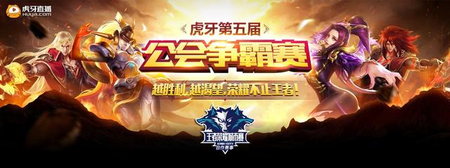 构成他拿下