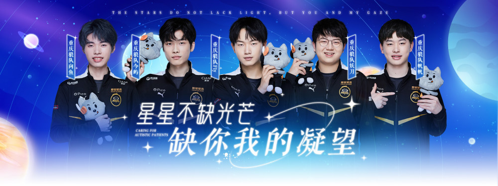 让速度与反 让速度与反